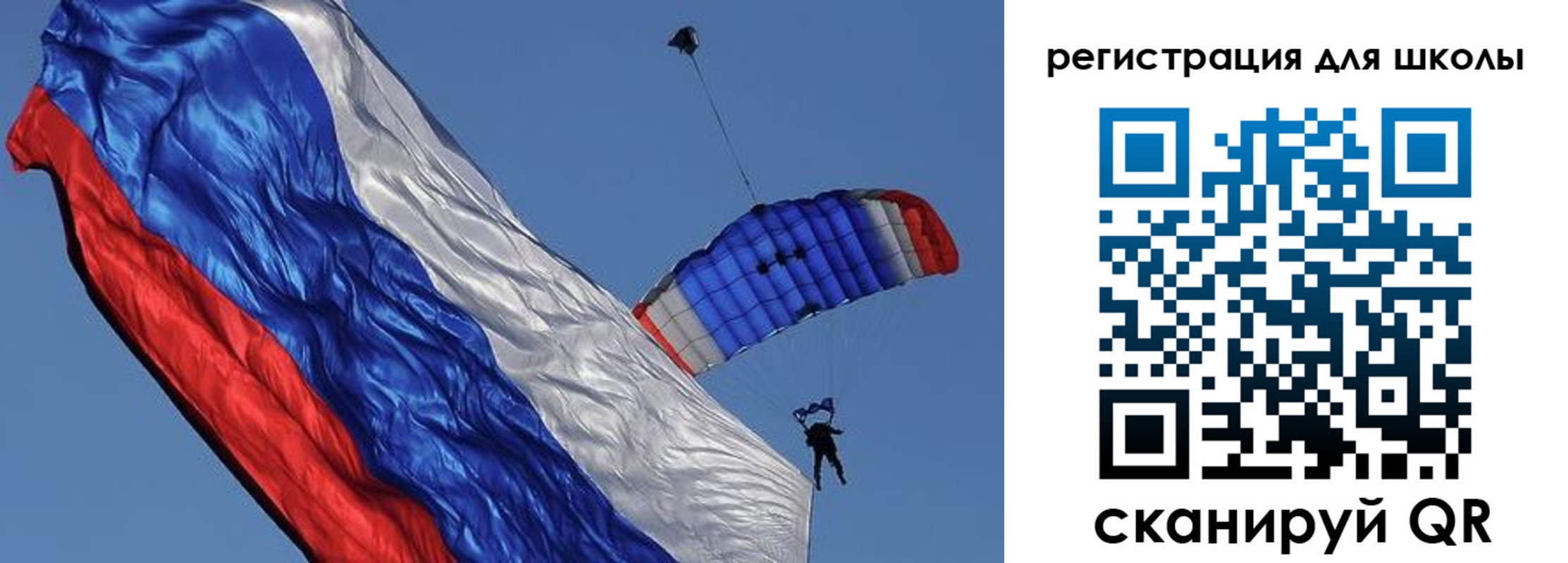 пропишу в квартире в Гудермесе